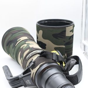 Nikon AF-S 800mm f/5.6E FL ED VR