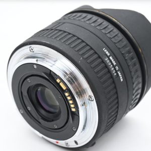 Sigma 15mm f/2.8 EX DG Diagonal Fisheye X Canon