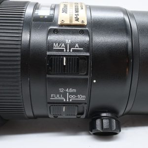 Nikon AF-S 500mm f/4 D ED II