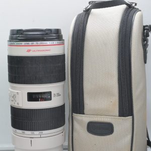 Canon EF 70-200mm f/2.8L IS II USM