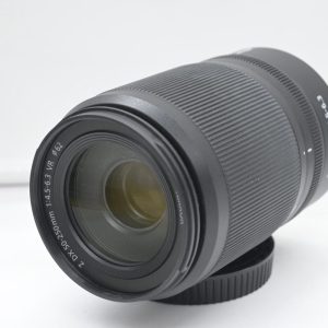 Nikkor Z DX 50-250mm f/4.5-6.3 VR