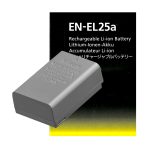 NIKON BATTERIA EN-EL25a IN OMAGGIO