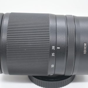 Nikkor Z 28-75mm f/2.8