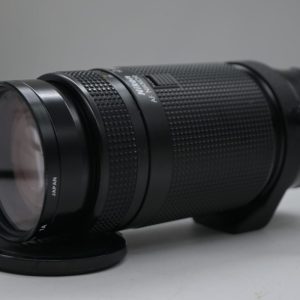 Nikon AF Nikkor 75-300 mm f/4.5-5.6
